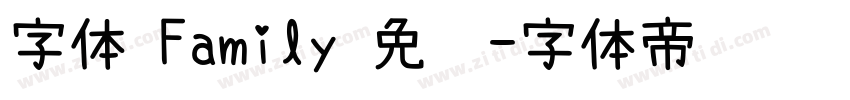 字体 Family 免费字体转换